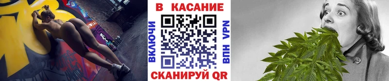 Купить наркотик аптеки Мантурово АМФ Гашиш Бошки Шишки СОЛЬ