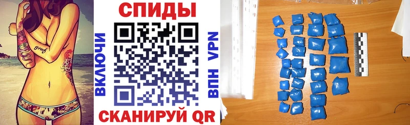 купить   Мантурово  кракен зеркало  Амфетамин VHQ 