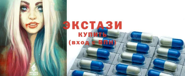 МДПВ Балабаново