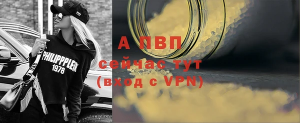 метадон Сатка