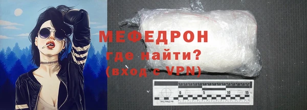 МДПВ Балабаново