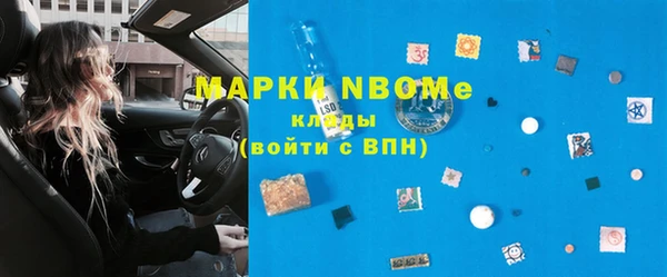 МДПВ Балабаново