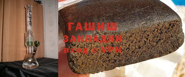 spice Балахна