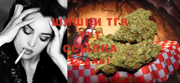 марки nbome Сафоново