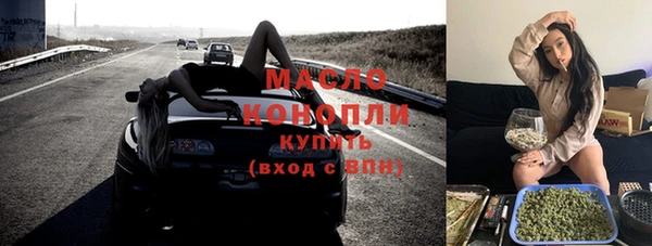 амфетамин Баксан