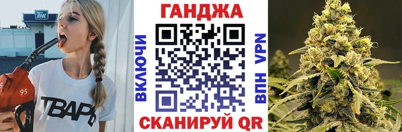 закладка  это как зайти  Марихуана марихуана  Мантурово 